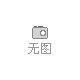 Sygnia表示，投资者正在提取存款，以支付不断上涨的成本和太阳能电池板