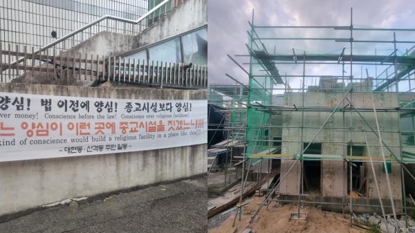 穆阿兹·拉扎克谈在韩国做穆斯林